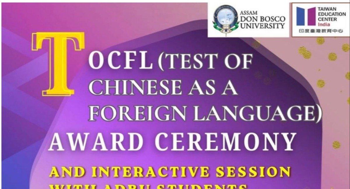 TOCFL (Test of CHINESE AS A FOREIGN LANGAUGE) Award Ceremony
